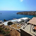 Apart Otel Atlantis Super Paradise Beach (Mykonos)