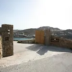 Atlantis Apart Otel Super Paradise Beach (Mykonos)